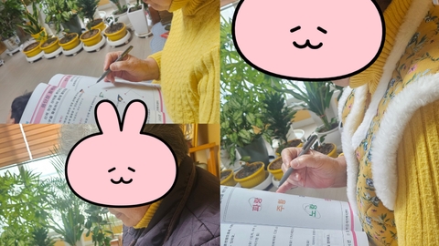 복음재가복지센터23