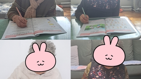 복음재가복지센터12