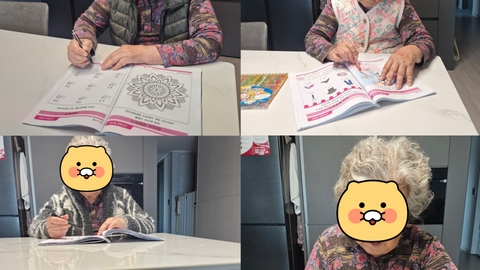 복음재가복지센터37