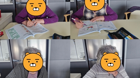 복음재가복지센터5
