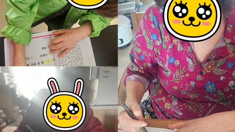복음재가복지센터42