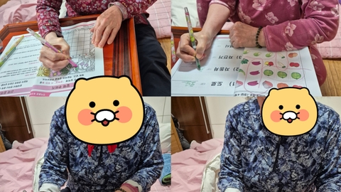 복음재가복지센터25