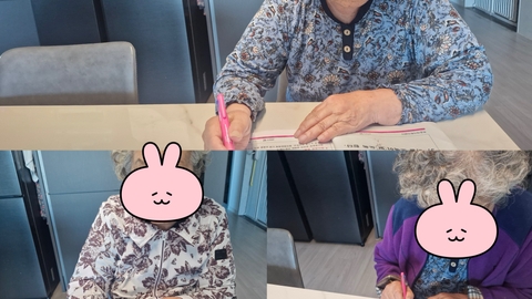 복음재가복지센터48