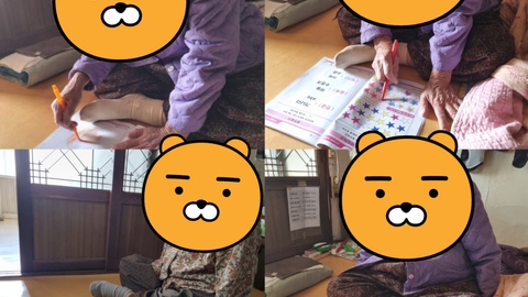 복음재가복지센터31