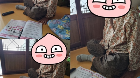 복음재가복지센터44