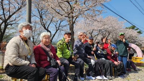 은나래노인복지센터7
