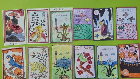 은나래노인복지센터12