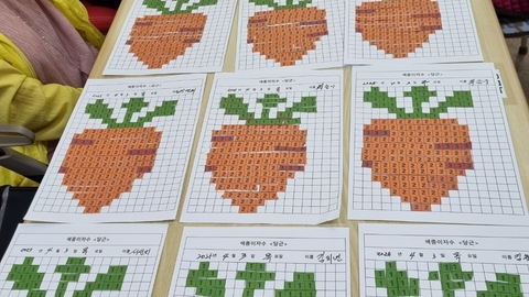 은나래노인복지센터6