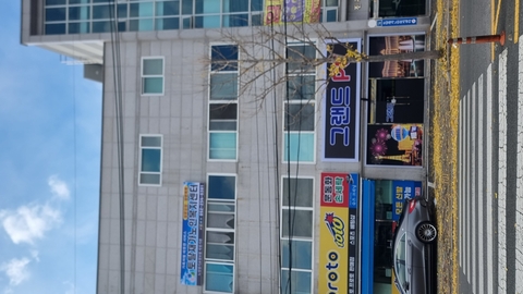 토탈재가노인복지센터2