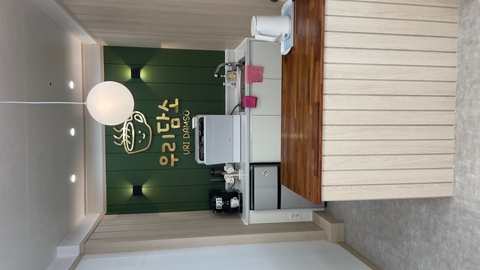 세종우리노인복지센터11