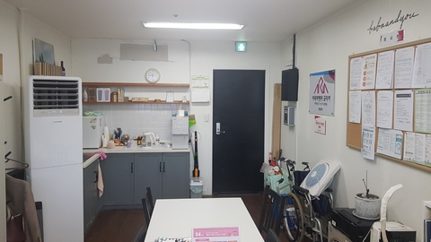 아리아케어 방문요양 영통센터3