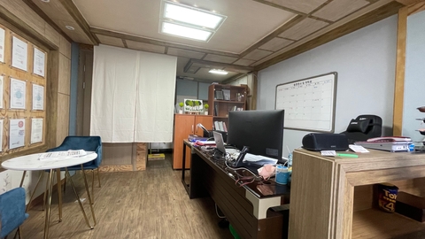 고은주간보호센터4