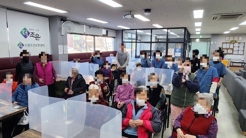 더좋은수원주간보호센터32