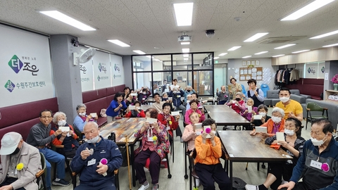 더좋은수원주간보호센터19
