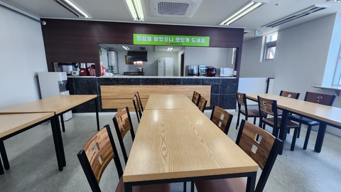 수원굿데이케어센터3