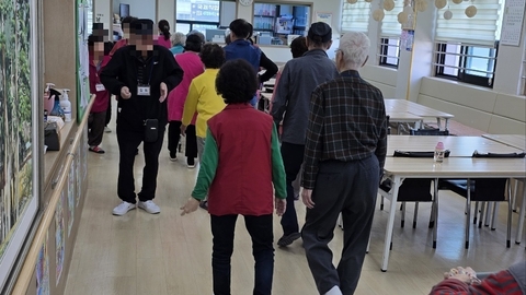 사랑마루주간보호센터16