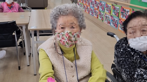 사랑마루주간보호센터79