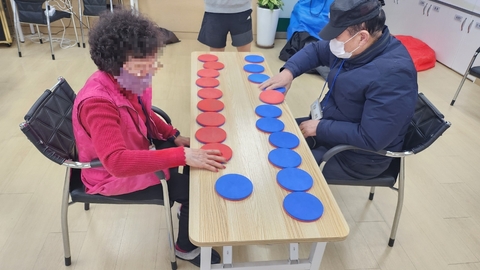 사랑마루주간보호센터83