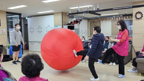 사랑마루주간보호센터84