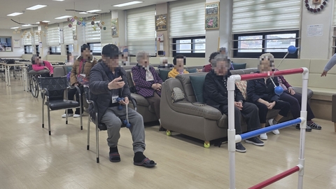 사랑마루주간보호센터8
