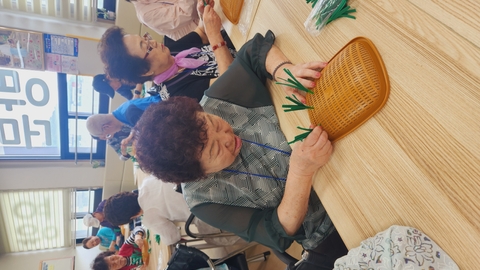 사랑마루주간보호센터58