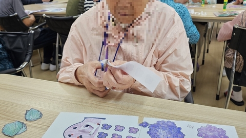 사랑마루주간보호센터55
