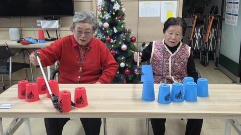 사랑마루주간보호센터4