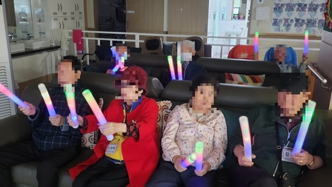 사랑마루주간보호센터34