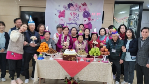 사랑마루주간보호센터27