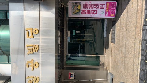 (주)키움2