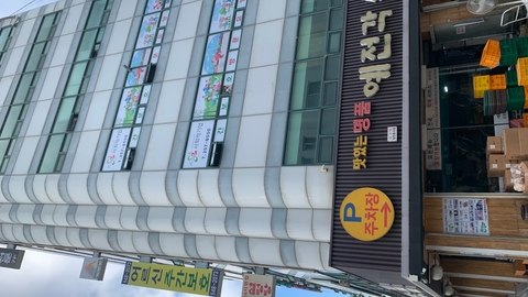 (주)키움3