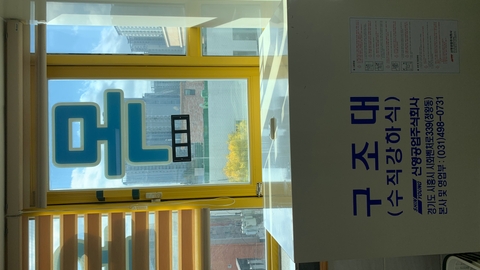 (주)키움29