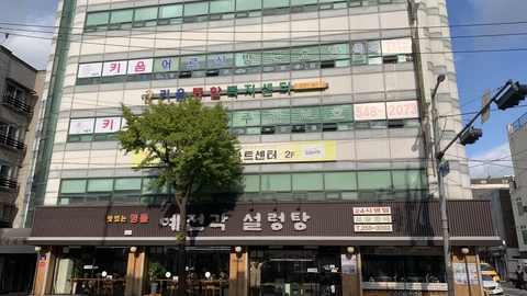 (주)키움5