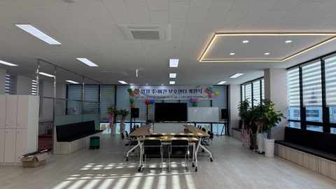 일월주야간보호센터3