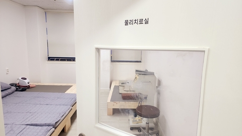 더수원어르신재활노치원서수원점3