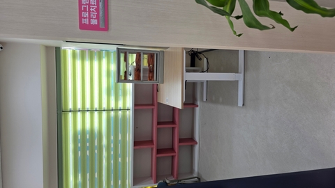 수원효주야간보호센터5