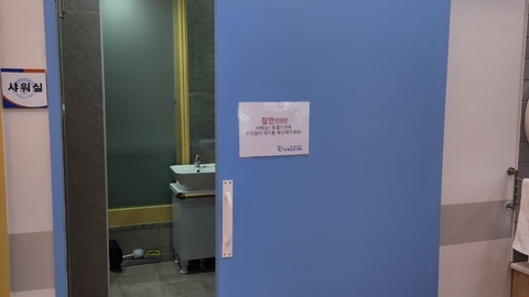 공경노인주야간보호센터 야탑점3