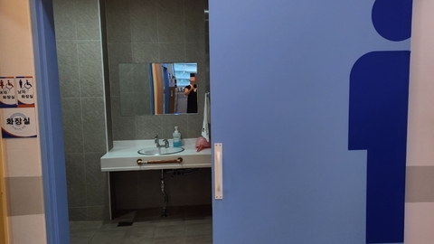 공경노인주야간보호센터 야탑점4