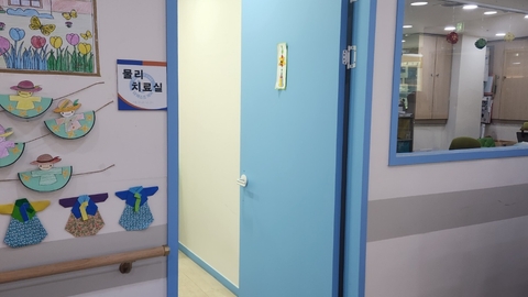 공경노인주야간보호센터 야탑점1