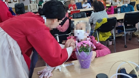 The쉼, 어르신주야간보호센터 신흥점3
