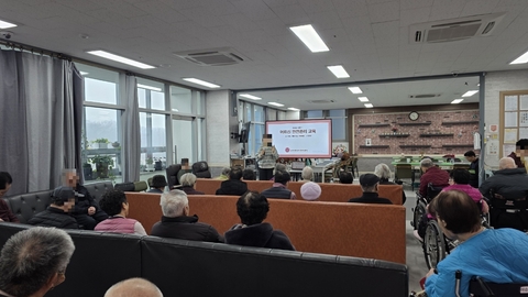 남위례데이케어센터1