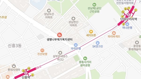 생명나무재가복지센터4