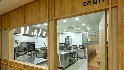 신한라이프케어 분당데이케어센터6