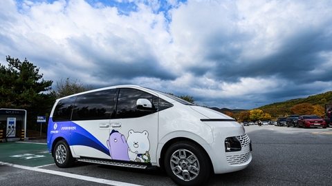 신한라이프케어 분당데이케어센터4