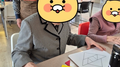 리본주간보호센터2