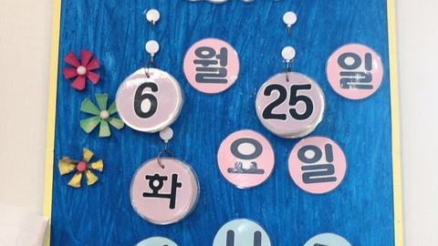 녹양노인복지센터20