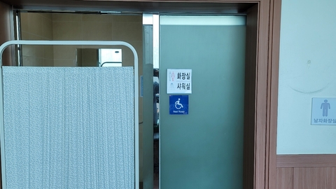 녹양노인복지센터26