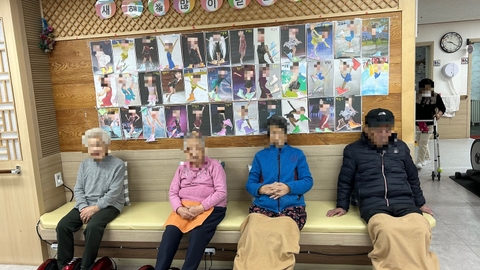 우리들주간보호센터3