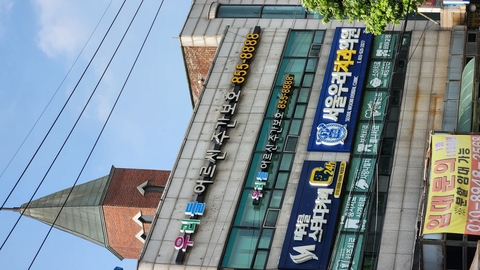 우리들주간보호센터1