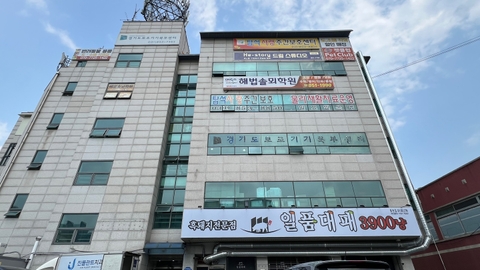 탑석사랑노인주간보호센터1